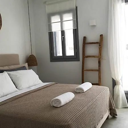 Luxury Boutique - Aja * Mykonos Town
